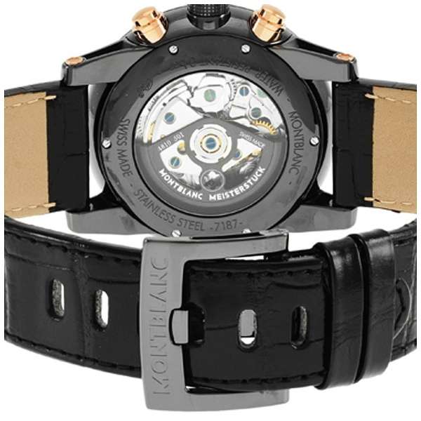 MONTBLANC  TIME WALKER 105805