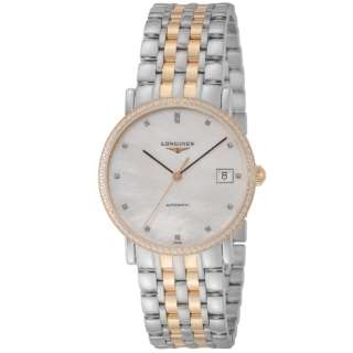 Longines Elegant Collection - L4.809.5.88.7 L48095887 - MS TR JAPAN 