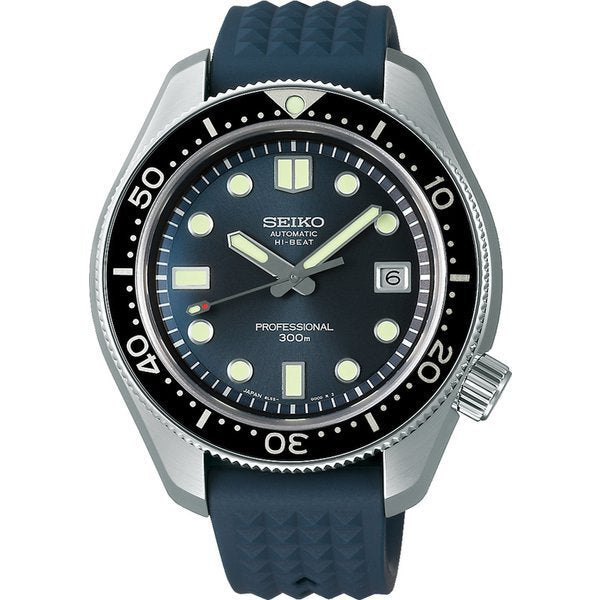 SEIKO PROSPEX SBEX011 - MS TR JAPAN 